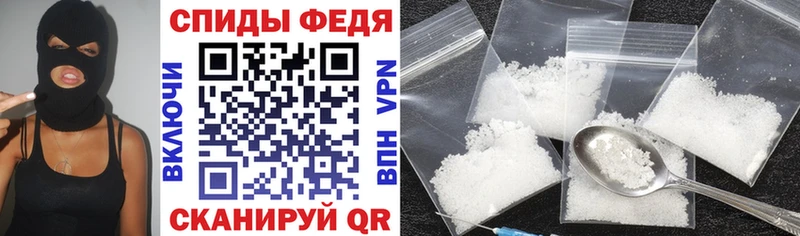 Купить закладки Кондопога Amphetamine 98%