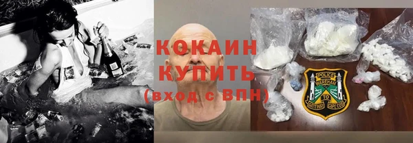 а пвп мука Инта