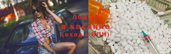 а пвп мука Инта