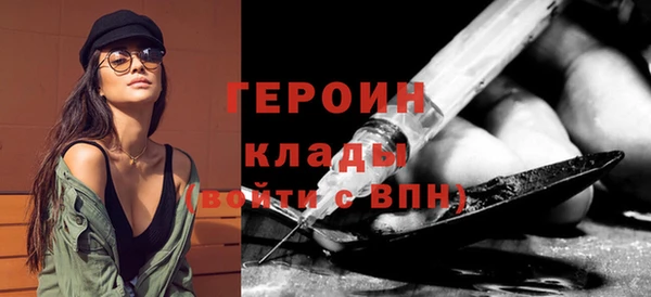 а пвп мука Инта