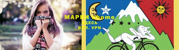 метамфетамин Иннополис
