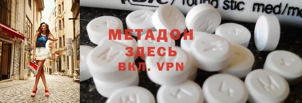 а пвп мука Инта