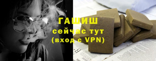 а пвп мука Инта