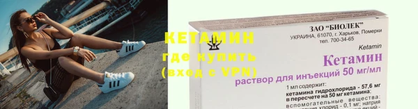 а пвп мука Инта