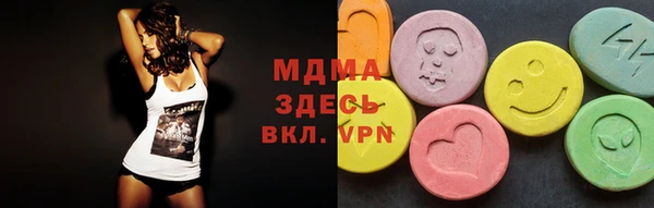 а пвп мука Инта