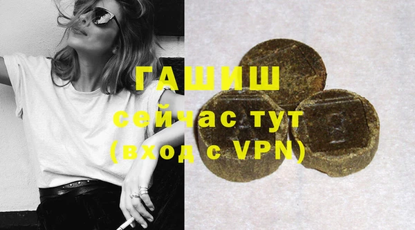 а пвп мука Инта