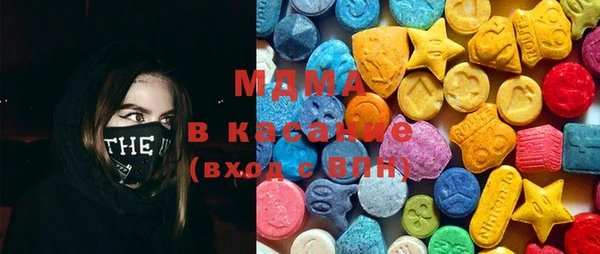 а пвп мука Инта