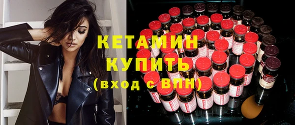 а пвп мука Инта
