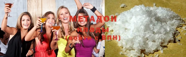 первитин Инсар