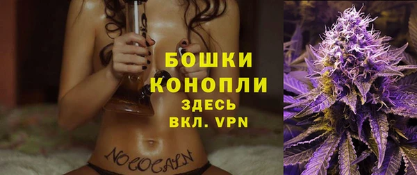 метамфетамин Иннополис