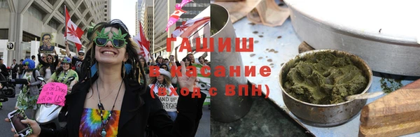 первитин Инсар