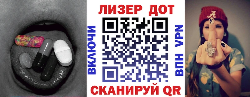 Лсд 25 экстази ecstasy  Купить  Кондопога 