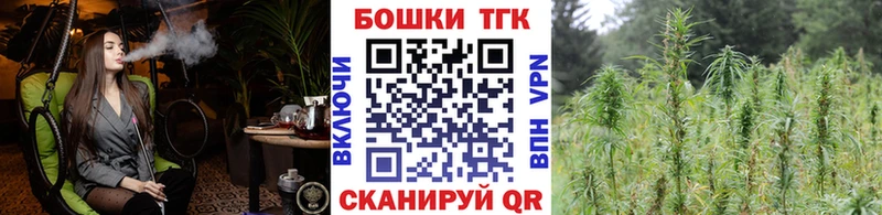 Бошки марихуана OG Kush Купить где Кондопога